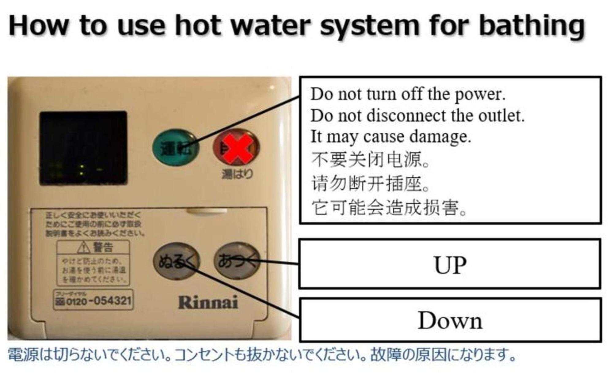 Haimu Shanzerize 札幌市 エクステリア 写真